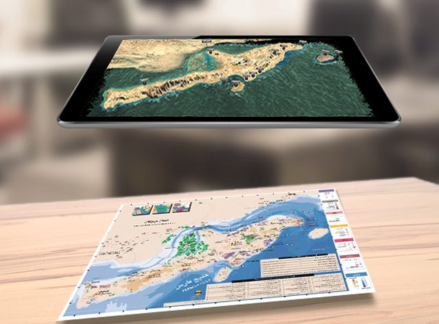 2 واقعیت افزوده تور مجازی نقشه