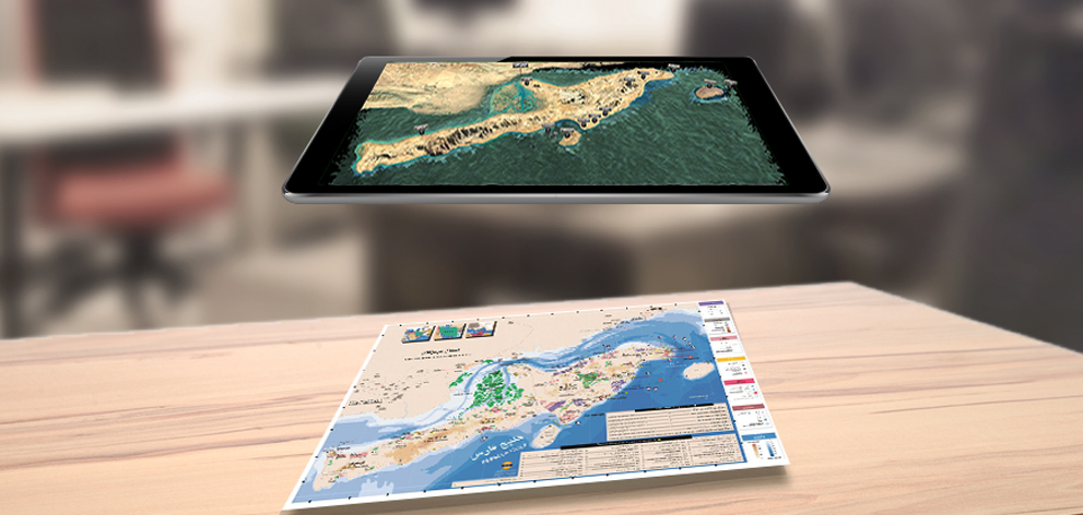 2 واقعیت افزوده تور مجازی نقشه