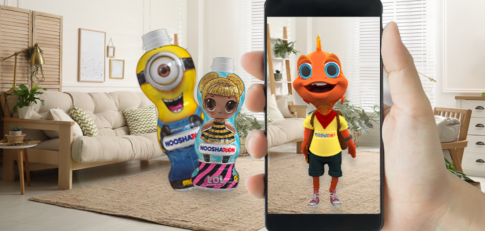 نوشاتون 1 نوشاتون 1