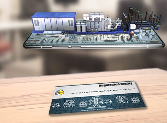 برق خراسان 2 ar