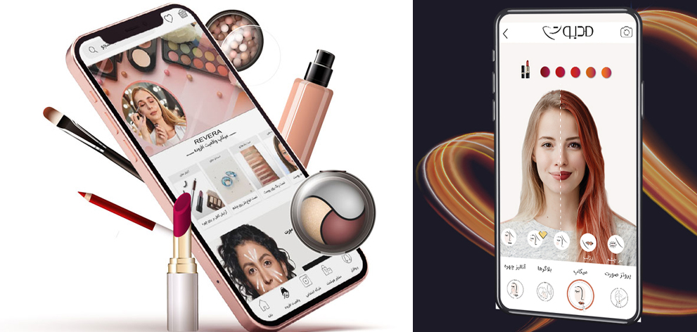 ارایشی واقعیت افزوده 2